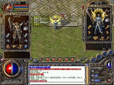 勇者集结，传奇世界等你来战